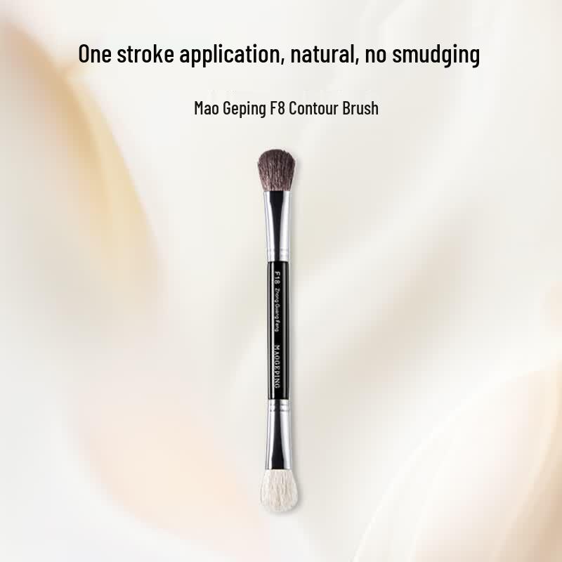 Maogeping F8 Dual-ended Nose Contour Brush