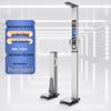 Smart Electronic Height & Weight Health Scale (CN version)