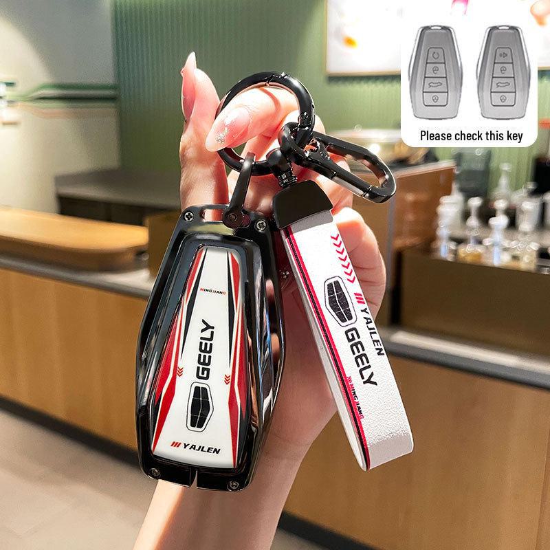

Премиальный чехол для ключа для Geely Emgrand: Подходит для моделей Xingrui, Xingyue L, Binrui, Coolray, Boyue, Binyue и GS. Gift Box