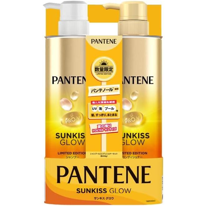 Pantene [New Model] Thank You Glow Shampoo & Conditioner 400g+400g
