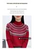 Fair Isle Women's Retro Cashmere Sweater - French Style Round Neck Pullover, Long Sleeve Knitwear