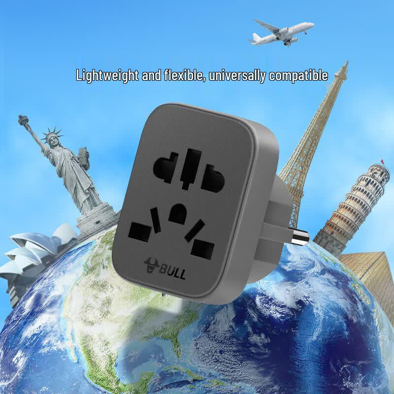 BULL European Standard Travel Plug Adapter CN plug (adapter included)
