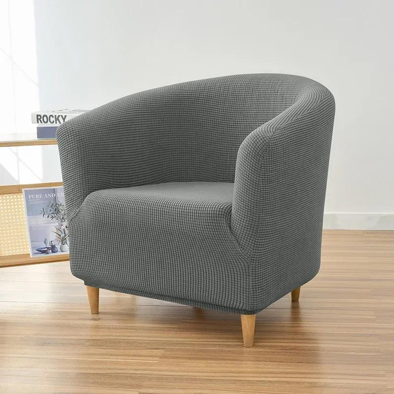 New Tub Armchair Sofa Cover Slipcover Home Decor Anti-dirty Warm Club Single Sofa Cover Elastic Chair Covers for Living Room