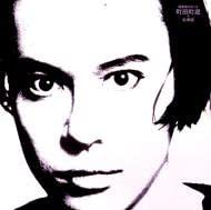 

CD MACHIZO MACHIDA - Chuushajou No Yohane VICL509 Victor Entertai 1994 Japan ObiJapanese Pop/Rock Used