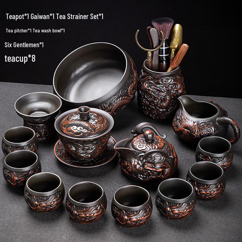 Cha Xun High-End Purple Ceramic Double Dragon Gaiwan Kung Fu Tea Set