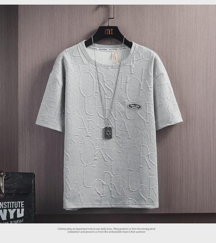 2024 Summer Men's Casual Two-Piece Sports Set: Ice Silk T-Shirt & Thin Shorts