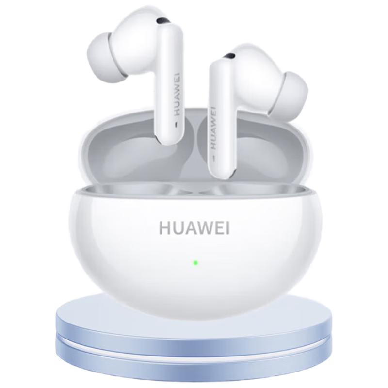 

Бездротові навушники Huawei FreeBuds Burn-in Music Gift