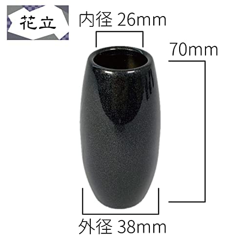 Buddhist altar fittings set Silma black gold 6 pieces inch modern Buddhist altar fittings made of copper brass round cute mini Buddhist altar fittings