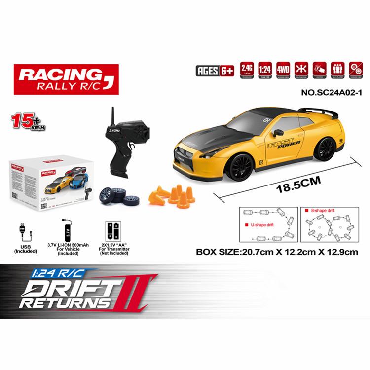 IQ0EM 1:24 Four-Wheel Drive Drift Car: 2.4G Remote Controlled Off-Road Toy for Kids