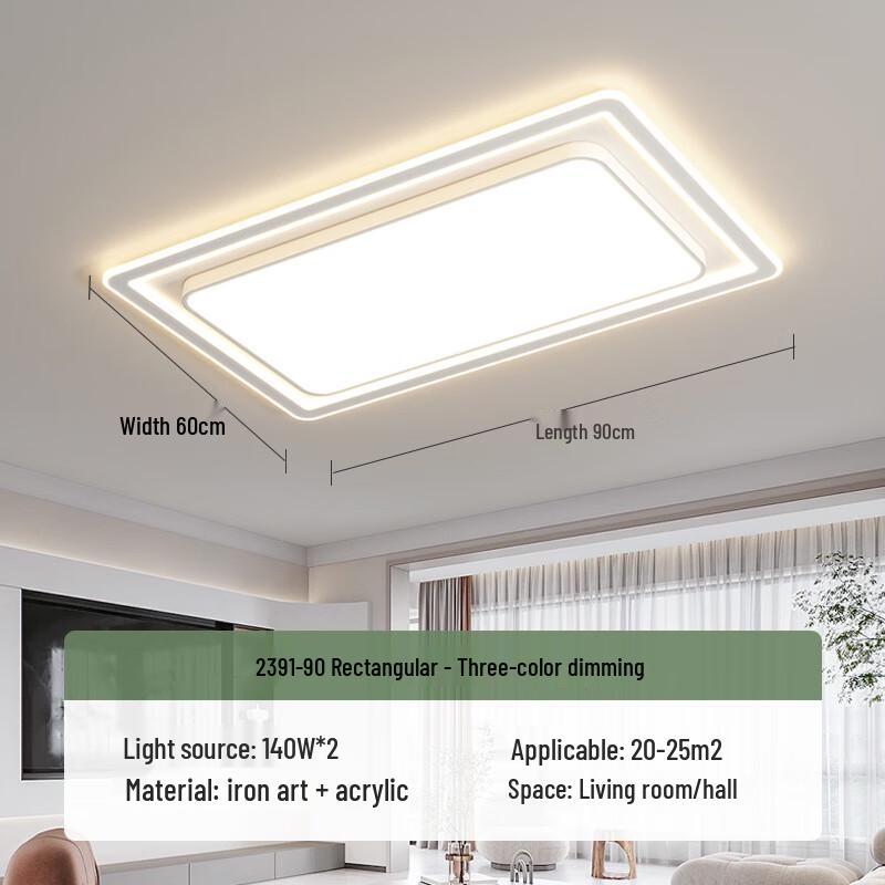 XuanYong Dimmable LED Ceiling Light