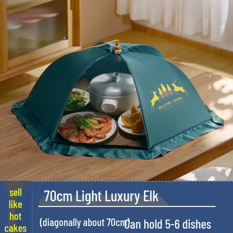 Foldable Anti-Fly Food Cover