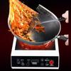 Shengbey Household Induction Cooker