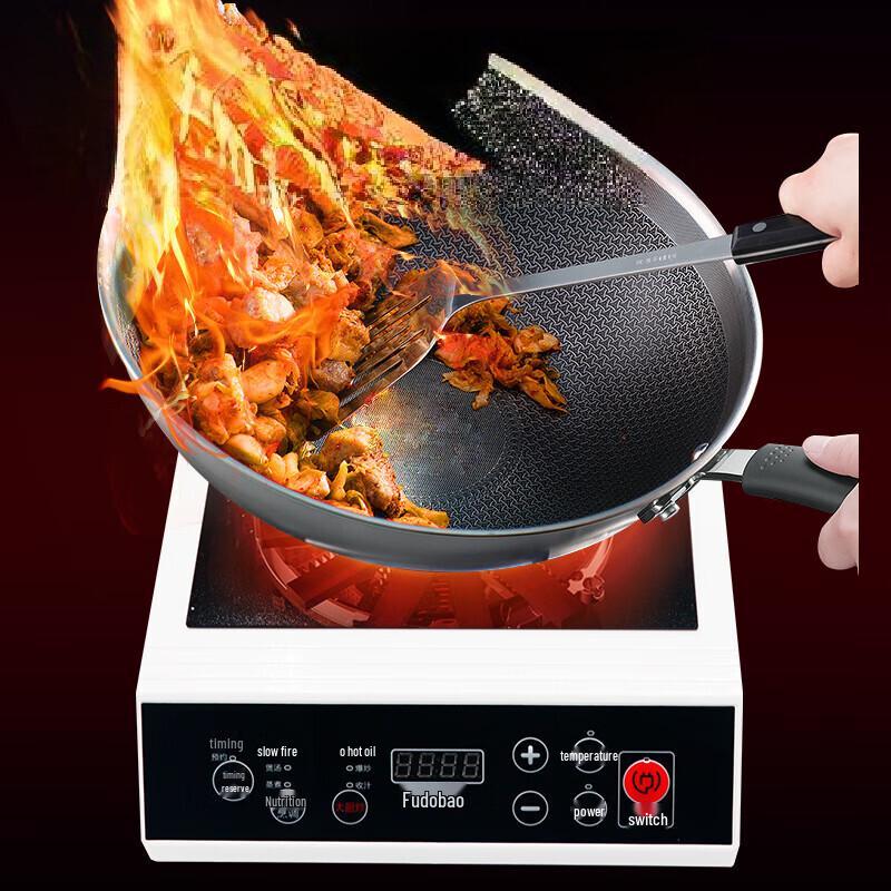 Shengbey Household Induction Cooker
