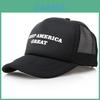 Great America Keep 2020 Classic Trump Hat President Baseball Net Cap Summer