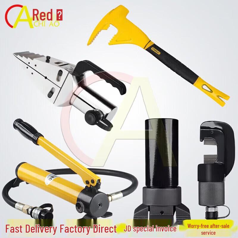 Hydraulic Fire Rescue Tool Kit