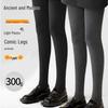 Chaussettes et collants – Collants 