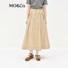 MO&Co. Retro High-Waist A-Line Skirt