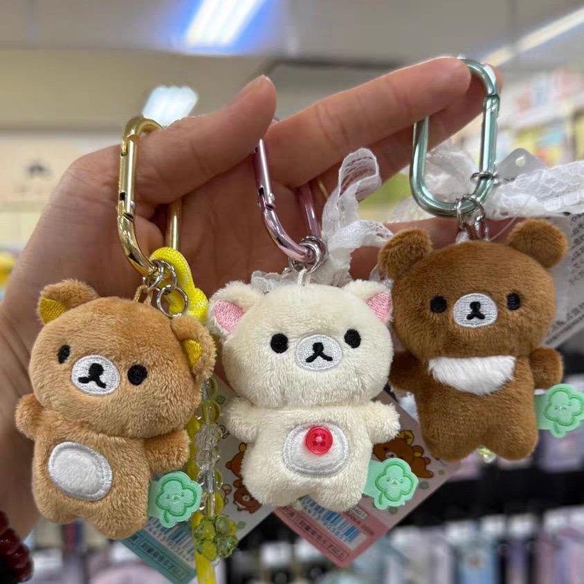 8CM Rilakkuma Bear Lace Bow Carabiner Plush Keychain Four-leaf Clover Series Chairoikoguma Bear Stuffed Doll Backpack Pendant