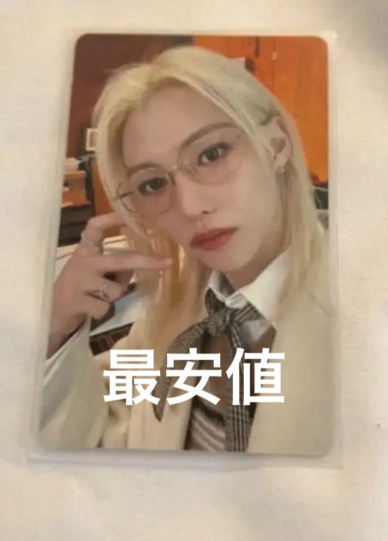 

[USED] StrayKids Felix trading card