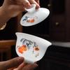 Portable Ceramic Travel Tea Set