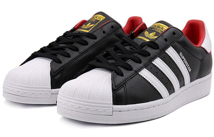 Adidas Superstar 'Valentine's Day' FW6385