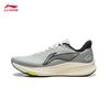 Li-Ning Red Hare Men's Lightweight Training Running Shoes
