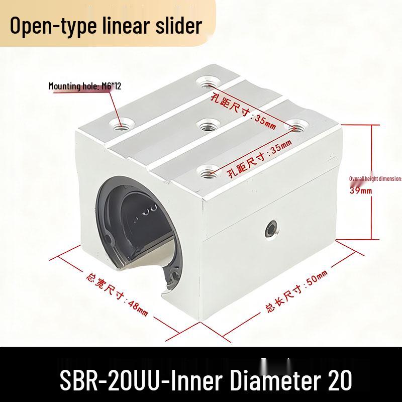 Linear SBR Aluminum Guide Rail: Slider, Cylindrical Rail, Optical Shaft, Woodworking Slide Table, Chrome Plated Rod.