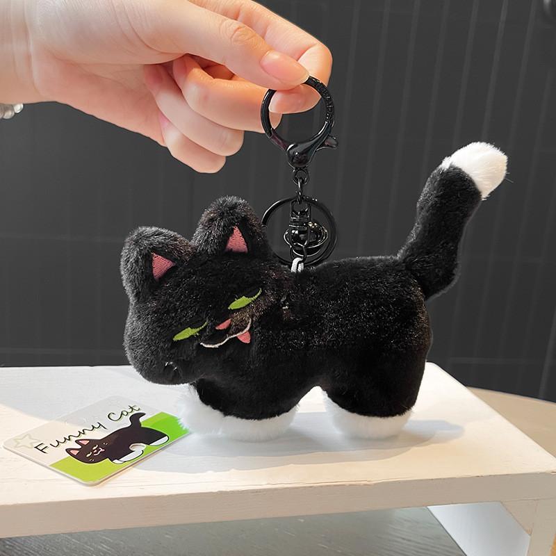Cute Plush Bad Smiling Cow Cat Keychain Black Cat Hanging Ornament Gifts For