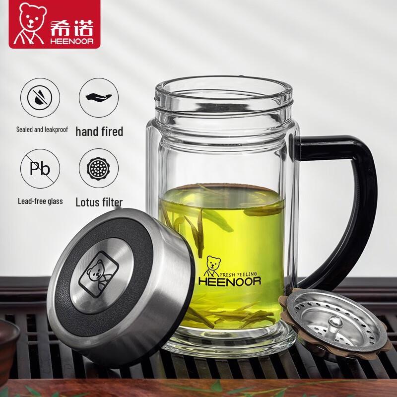 Xinuo Insulated Double-Layer Glass Mug