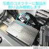 JOYN Subwoofer Extension Signal Retrieval Harness (For Toyota 30-pin JBL: A) Compatible: 30.40 Alphard Vellfire/80 Harrier (Previous Period)