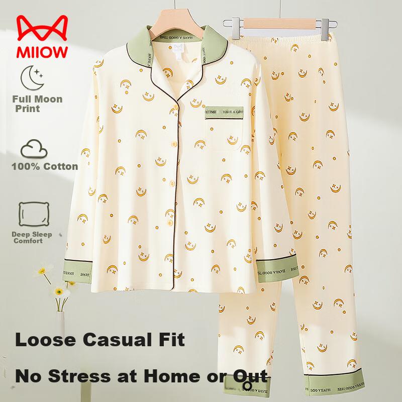 iiOW Woen' Autun Pure Cotton Star Print Long Sleeve Cardigan Pajaas Hoewear Outerwear Ilk
