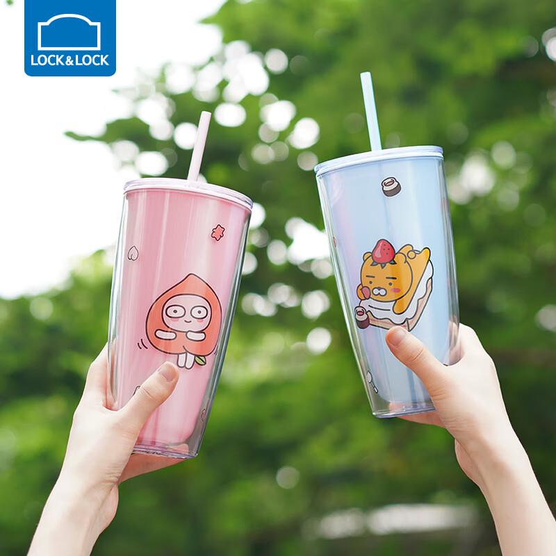 LocknLock KAKAO Straw Water Bottle