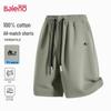 Baleno Men's Whale Print Cotton Summer Shorts