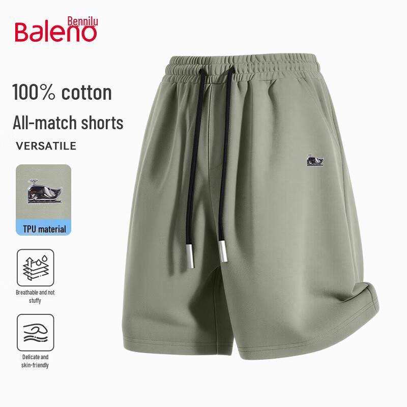 Baleno Men's Whale Print Cotton Summer Shorts