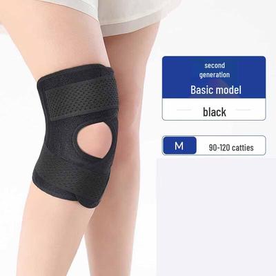 Spor Güvenliği – Dirseklik ve Dizlikler