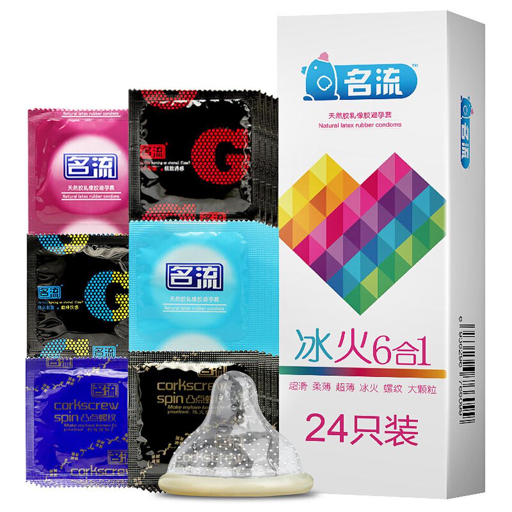 MingLiu 84ks 12 typů Latexové body Pleasure Ultratenké 002 kondomy pro mužský sex Přírodní pryž Penis Kondom Bezpečnější antikoncepce