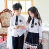 British College Style Kindergarten & Choir Performance Uniform for Children