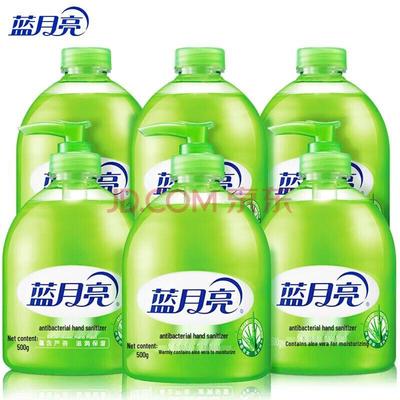 Blue Moon Aloe Vera Hand Soap (6x500g)