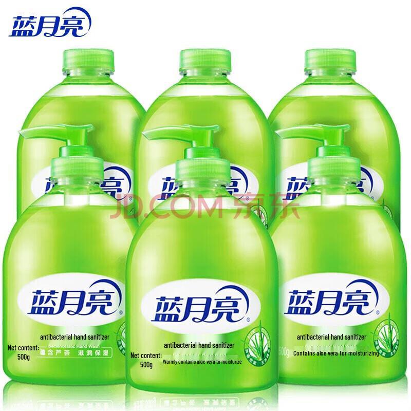 

Blue Moon Aloe Vera Hand Soap (6x500g)