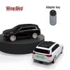 AITO M9 Key Case: Stylish Protective Shell with Light for Smart Bird Car Model Key
