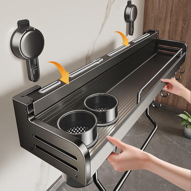Meiliya 50cm No-Drill Suction Cup Kitchen Storage Shelf