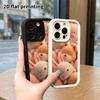 Phone Case: 2D Flat Design Suitable for iPhone 18 17 16 15 14 13 Pro Protective Case, Cute Little Animal Stack, Perfect Holiday Gift for Christmas and