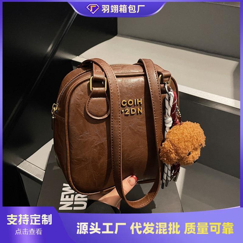High-end niche bag women's new retro fashion shoulder underarm bag versatile small square bag