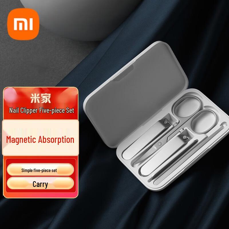 Xiaomi Mijia 5-Piece Nail Clipper Set