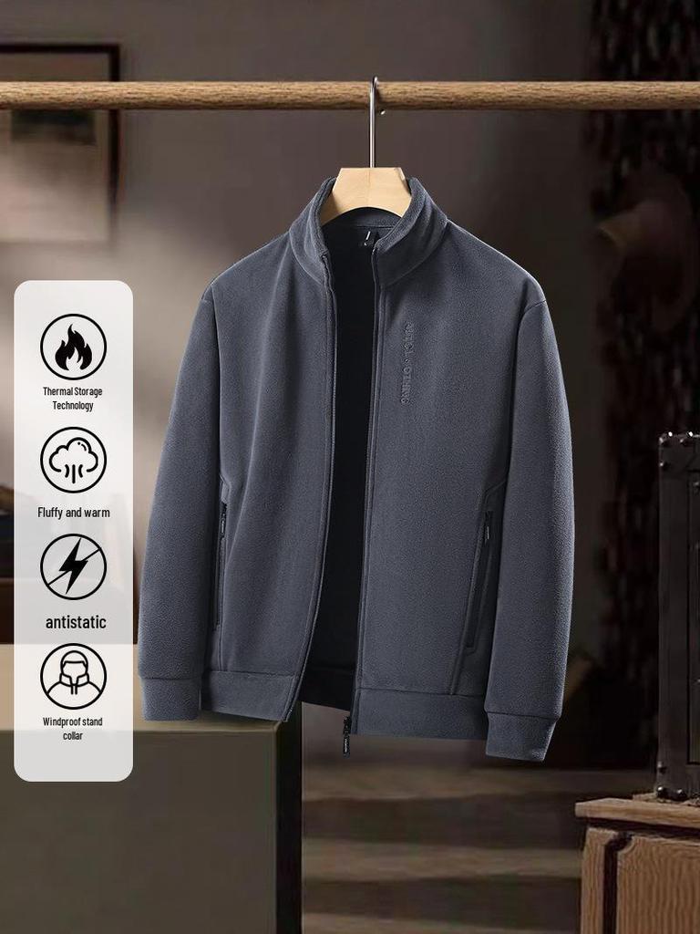Men's Double-Sided Fleece Thick Warm Stand Collar Jacket - Anti-Static, Cold Protection, Temperature Locking Cardigan Hoodie