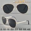 Man's Driving Polarized Sunglasses Pilot Toad Frame Myopia Glasses UV400 Anti UV Motorcycle Beach Shades Eyewear 0 To -4.0