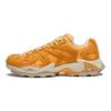 Li Ning Katzenpfote CRC Stoßdämpfend Abriebfest Rutschfest Low Top Freizeitschuhe Unisex Freizeitschuhe Gelb Hirse AZGU031-3