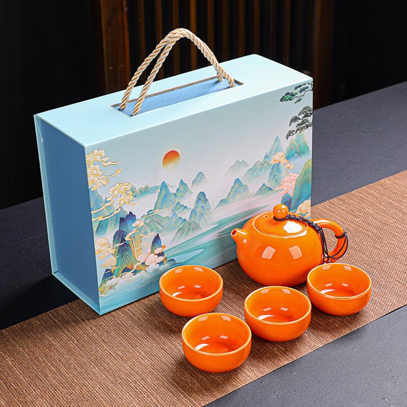 OIMG Ceramic Kung Fu Tea Set