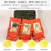XIXICHA Tieguanyin Oolong Tea Anxi Organic Cultivation 128g (16 Bags) Chinese Fujian High Mountain Leaves 100 Healthy Additive-Free Gift