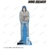 TV anime "WIND BREAKER" Kyotaro Sugishita Big Acrylic Stand with Parts vol.3